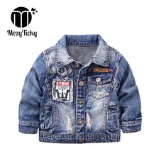 MezyTicky Boys Denim Jacket Windbreaker Cool Kids Parka Coat Clothing Children Winter Outerwear Toddler Canvas Jackets Clothes basik kids jacket parka purple kids clothes children clothing