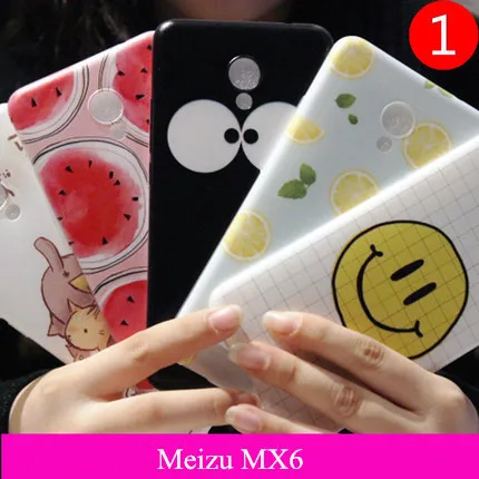 Meizu mx6 Чехол Обложка Мягкая MX6 Задняя Крышка Мультфильм Тонкий Чехлы Для meizu