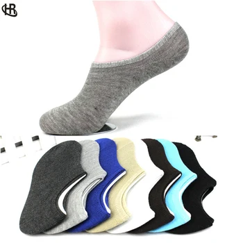 

H&R 1Pair Solid Mesh Men's Socks Invisible Ankle Socks Men Summer Breathable Thin Boat Socks Size EUR 38-44 cheap price