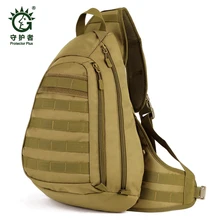 El campo Táctico Sling Pack de Pecho Al Aire Libre Deporte A4 Uno Solo hombro Hombre Grande Gran Bolsa de Viaje Mochila de viaje Táctico Avanzado *