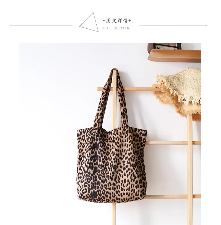 Новая женская сумка, женские сумки, леопардовая Повседневная сумка для покупок, винтажные сумки на одно плечо, женские сумки, модные повседневные