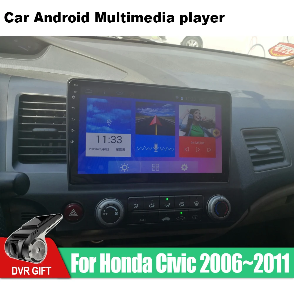 

ZaiXi 2 Din Car Multimedia Player Android Radio For Honda Civic 2006~2011 GPS Navi Navigation Map Auto audio bluetooth stereo