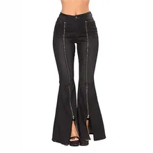 MORUANCLE/Модные женские расклешенные джинсы с высоким разрезом; Широкие джинсовые брюки; расклешенные джинсы; Размер s-xl; Цвет Черный