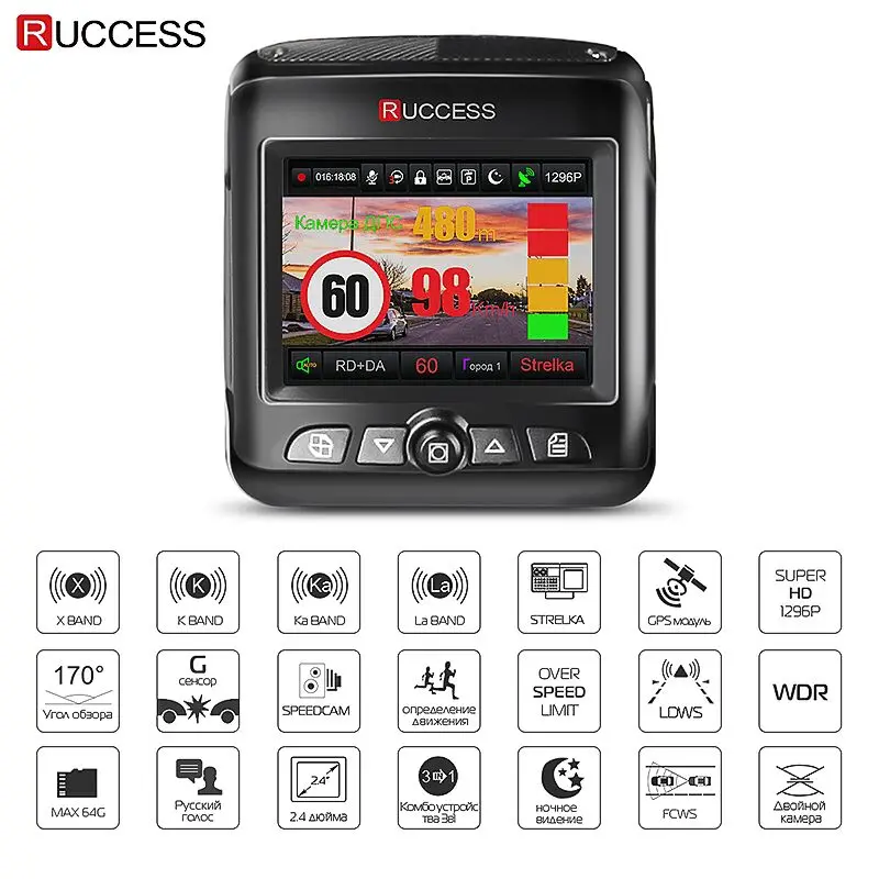 Ruccess STR-LD200-G 3 in 1 Car DVR Radar Detector Laser With GPS Full HD 1296P 1080P Dual Recorder Dash Camera Front and Rear