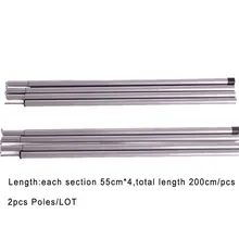 Солнцезащитный тент, аксессуары, 2 шт., длина 200 см, оцинкованная стальная труба, солнцезащитный тент, навес, Солнцезащитный навес, брезент, опорный столб