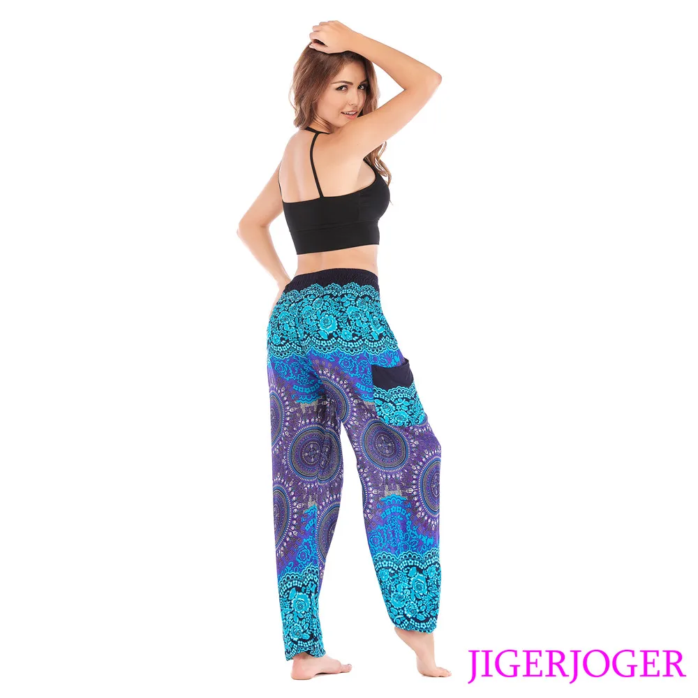 RSMP001 Royal Blue Round Mandala loose harem pant yoga legging (9)