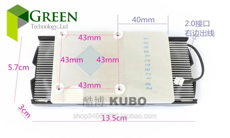135*57*30 мм 43 мм расстояние между отверстиями вентилятор охлаждения для его hd7750 6750 5550 Графика карты с Алюминий радиаторы 12V 0.15A