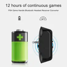 Беспроводной Bluetooth 5,0 Аудио Мини 3,5 мм Aux Стерео адаптер ключ для sony Playstation 4 PS4 Геймпад