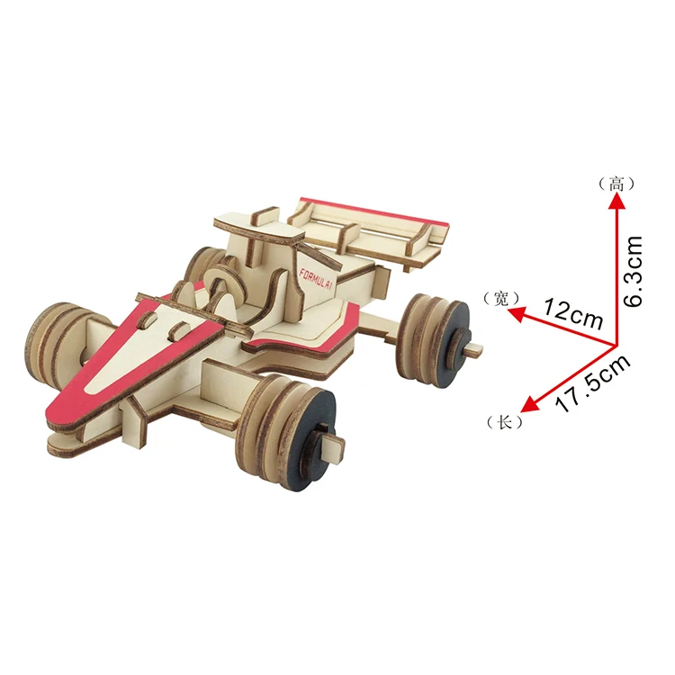 Креативные DIY лазерная резка 3D гоночная машина деревянная головоломка обучающая игрушка игра Сборка игрушки для детей головоломки детские