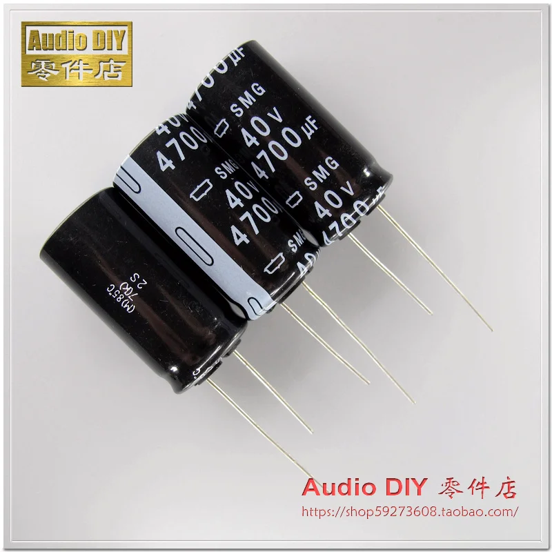 

10pcs/30pcs Nippon Chemical SMG Series 4700uF/40V Electrolytic Capacitor (original bag packaging, generation 35V) free shipping