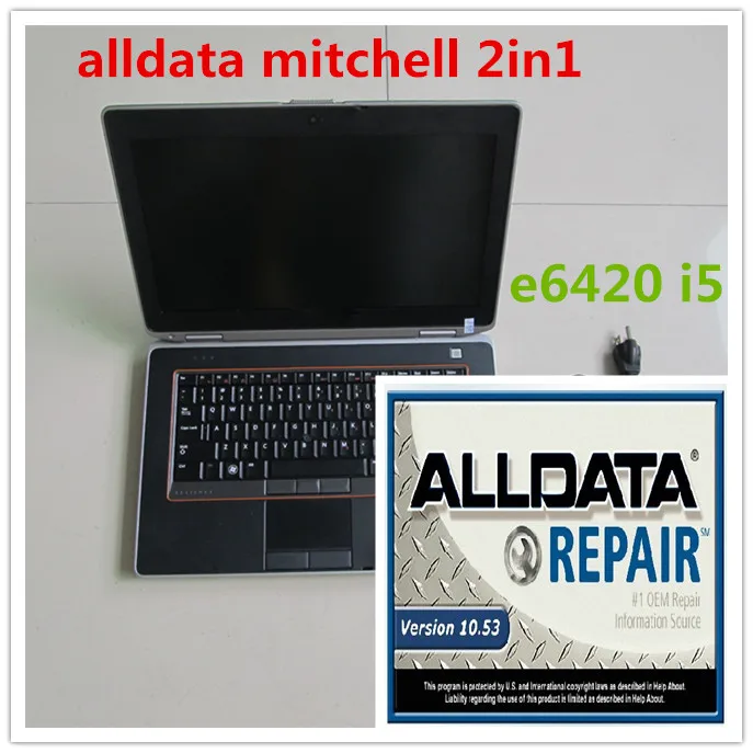 alldata auto repair software free download alldata auto repair software free download