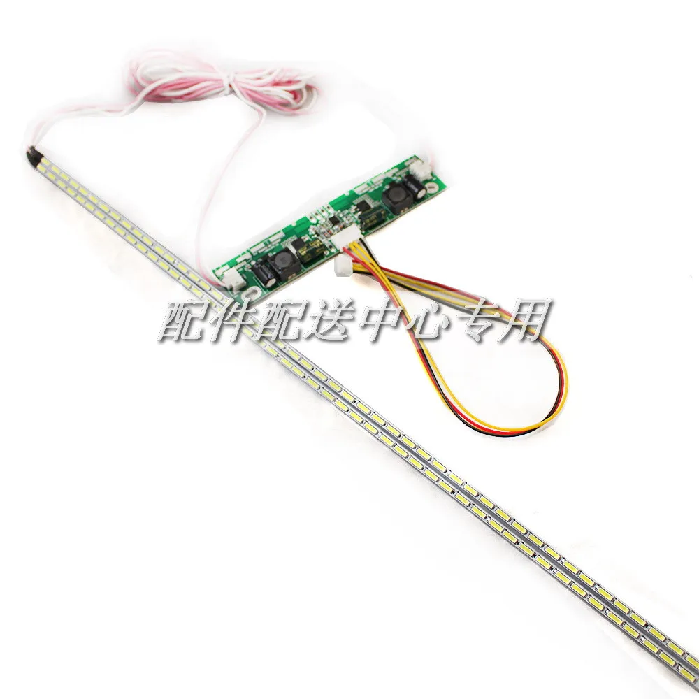 large-led-kit-007