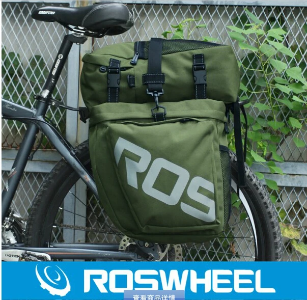 

ROSWHEEL MTB Mountain Bike Rear Seat Bags 37L 3 in 1 Multifunction Road cycling Bicycle Pannier Trunk Bag 2 colors