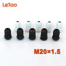 10 шт./лот M20x1.5 нейлон водонепроницаемый кабельный сальник пластиковый разъем IP68 резьбовой входной электрический контакт черный, белый цвет, на возраст от 6 до 11 мм