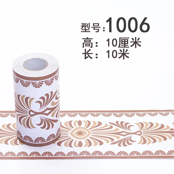 10M Self adhesive Wallpaper PVC Waterproof Stone border Waist Line Bathroom Toilet Kitchen Decorative Wall Sticker Home Decor 10M Self adhesive Wallpaper PVC Waterproof Stone border Waist Line Bathroom Toilet Kitchen Decorative Wall Sticker Home Decor