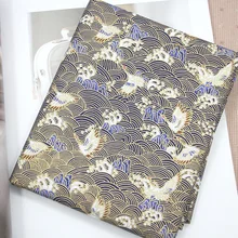 CF241 50x110 см японское кимоно из ткани волны и краны бронзовая саржевая хлопковая ткань для рукоделия шитья лоскутный материал