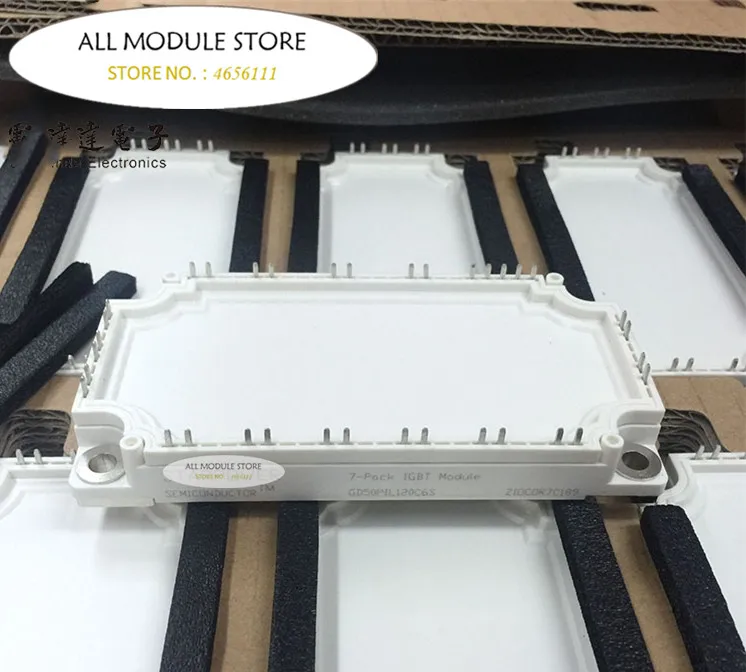 Alctron MS8V2 Professional Stage Live 8-Channel