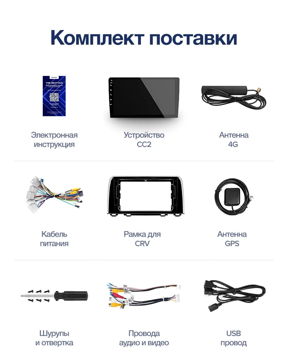 Flash Deal TEYES CC2 For Honda CRV CR-V 5 RT RW 2016-2018 Car Radio Multimedia Video Player Navigation GPS Android 8.1 No 2din 2 din dvd 31