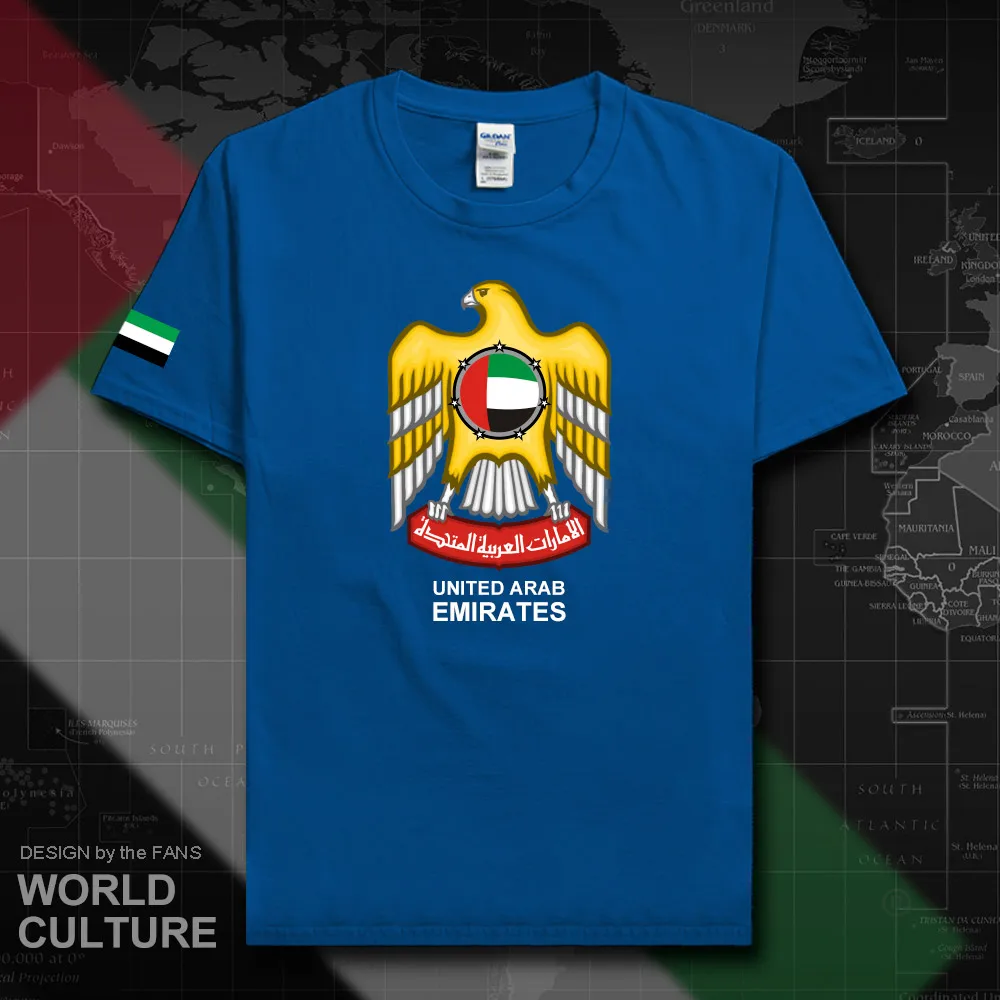 HNAT_UAE20_T01royal