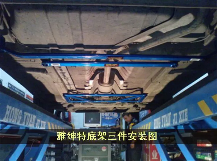 TTCR-II подвеска на автомобиль Hyundai Accent аксессуары усиленный усилитель кузова стержень автомобильный Стайлинг Натяжная штанга стойка