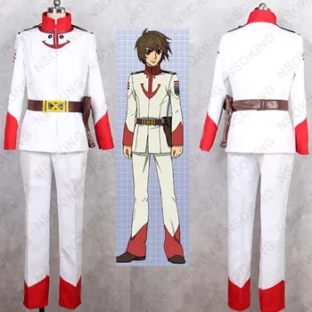 

Anime Space Battleship Yamato 2199 Cosplay Susumu Kodai Costume Custom Made