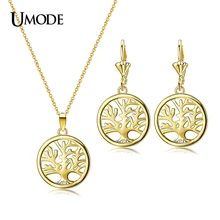 UMODE Gold / Rhodium plated Fashion Women Jewelry Sets Including Tree of Life Carved Earrings And Necklaces Set AUS0030