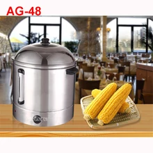 AG-48 двухслойная температура conroler доступны 48Л большой сладкий пароварки кукурузы 110/220 В нержавеющей стали электрические пароварки
