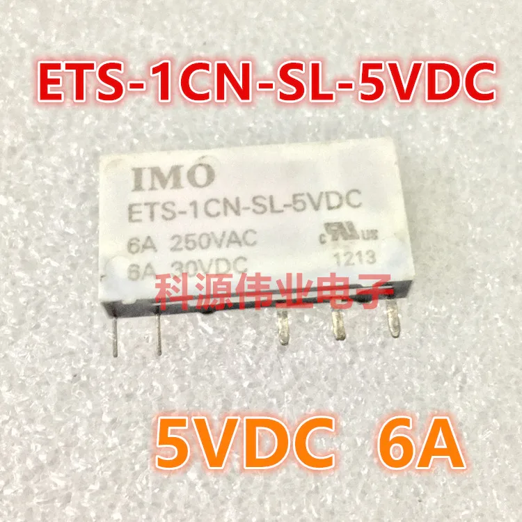 ETS-1CN-SL-5VDC реле 6A 5VDC 5-контактный один набор изменений | Обустройство дома