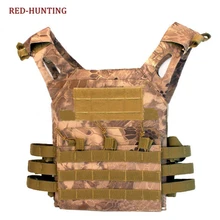 Тактическая Экипировка тактический страйкбол Открытый Молл дышащий JPG жилет игровой Защитный Жилет Модульный нагрудный комплект жилет