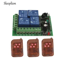 Sleeplion DC 12V 4CH Relay ON/OFF RF Wireless Remote Control Switch 2 Transmitter + Receiver 315MHz/433MHz Sleeplion DC 12V 4CH Relay ON/OFF RF Wireless Remote Control Switch 2 Transmitter + Receiver 315MHz/433MHz