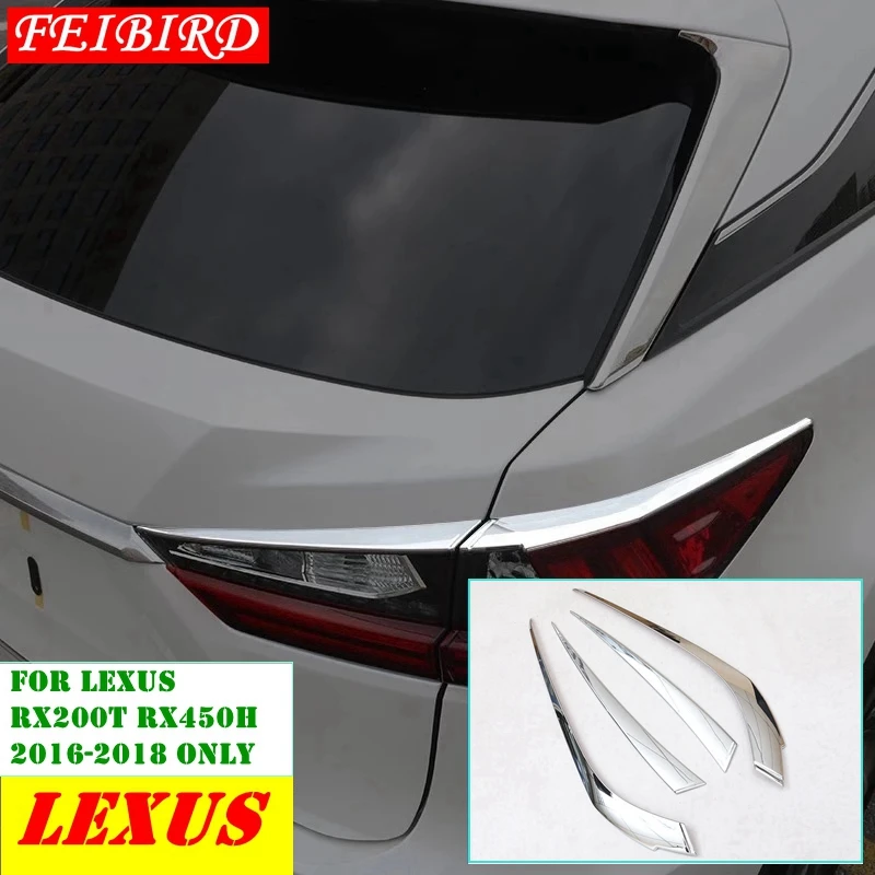 4 шт. для Lexus RX200t RX450h 2016 2017 2018 ABS Хромированная задняя лампа багажника Накладка на