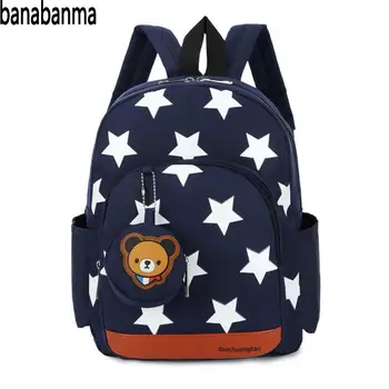 

Children Backpack Cute Star Adjustable Strap Canvas School Bag for Kids Backpacks for Girls and Boys ZK50