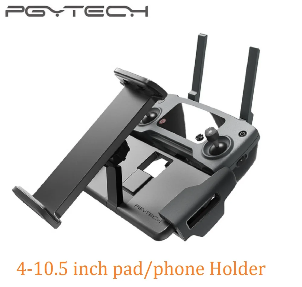 PGYTECH интимные аксессуары для DJI Spark держатель пропеллера/Шасси стояки/посадка Pad/пропеллеры гвардии/держатель пульта дистанционного управления - Цвет: pad phone holder