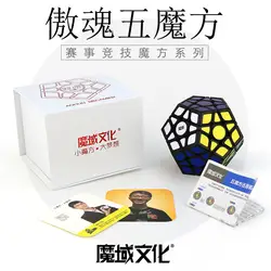 86*86*86 мм волшебный домен Spirit Five Magic Cube Dodecahedron Alien Magic Cubes High-end Professional Competition куб пазл игрушки