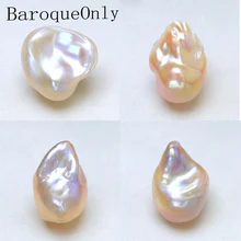 BaroqueOnly большой размер красивые красочные бусины в стиле барокко голые бусины для diy ожерелье серьги ювелирные изделия метеориты серии B120