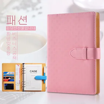

Korean Spiral Notebook A5 Leather Cover Notebook Notepad with Planner Filler Paper the Office and School Supplies Stationery Set
