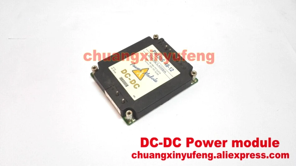 PH150S48-12 LAMBDA DC module DC-DC модуль питания DC48V-12V150W 12.5A конвертер | Электроника