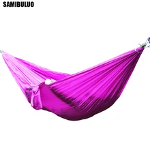 Двойной 2 человека отдыха путешествия парашют наружные гамаки Гамак Сад Кемпинг Спорт дома путешествия повесить кровать