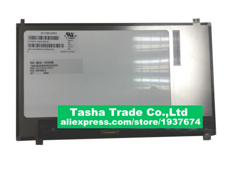 

M116NWR4 R0 M116NWR4 R1 LP116WH7 SPC1 IPS LED LCD Screen Panel 30PIN eDP LP116WH7-SPC1