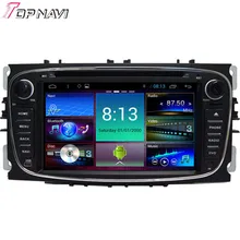 Topnavi Quad Core Android 4.4 Car DVD Multimedia Player for MONDEO-2011 Autoradio GPS Navigation Audio Stereo Bluetooth