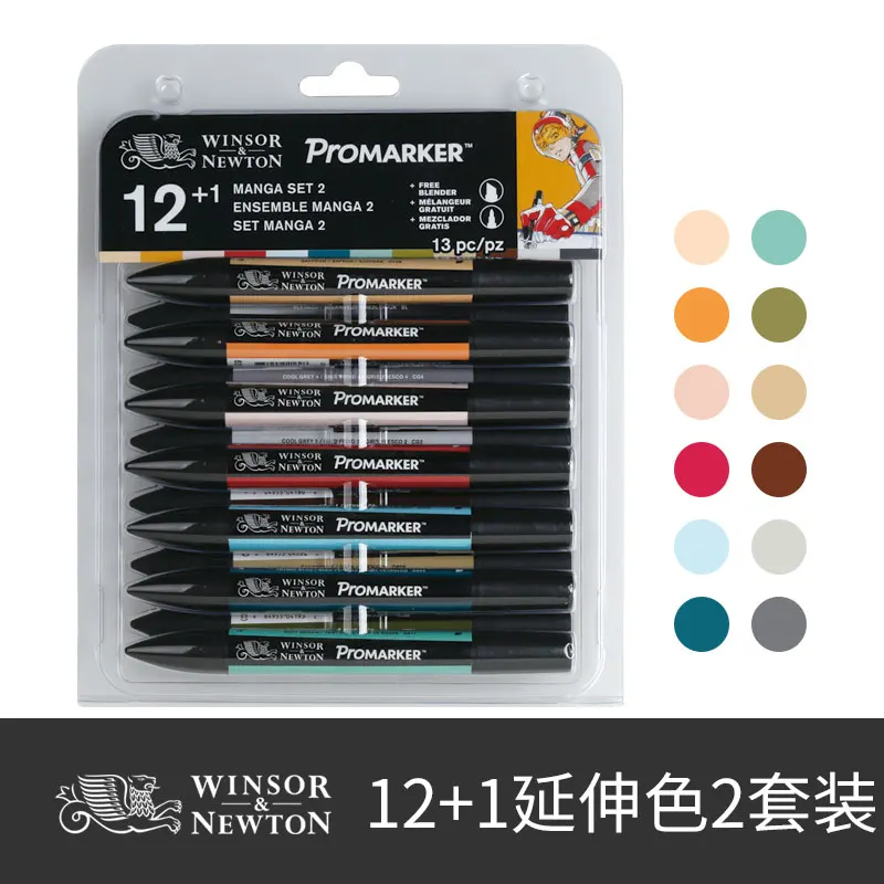WINSOR& NEWTON двойной наконечник на спиртовой основе Promarkers двухсторонняя тонкая/наклонная ручка для художественного маркера для художников принадлежности для рисования - Цвет: 13pc manga set 2