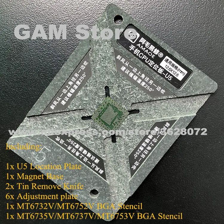 

For MT6735/6737/6753/6752/6732 CPU Tin Plate Plate U5 Reballing Solder BGA Stencil Magnet Base CPU Adjustment Plate Amaoe