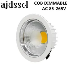 Светодиодный 5 Вт 7 Вт 10 Вт 12 Вт 15 Вт, 20 Вт, 30 Вт, 40 Вт, 50 Вт, 60 Вт COB даунлайт с регулируемой яркостью Встраиваемый светодиодный точечный потолочный светильник белый/теплый белый светодиодный светильник cree