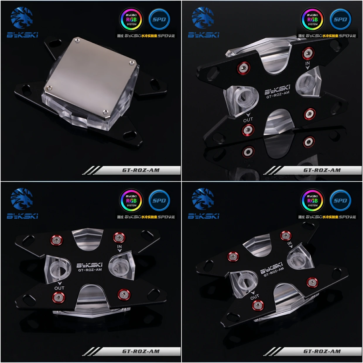 

Bykski GT-ROZ-AM Water Cooling CPU Block for AMD AM2 AM3 AM4 Ryzen Black