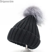 Ditpossible silver fox меховая шапка женские зимние шапки помпон Шапки gorro вязаные теплые шапочки skullies hat