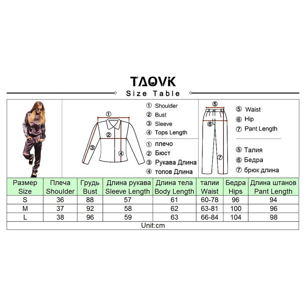 Женские лоскутные костюмы в полоску TAOVK, шелковый костюм с длинным рукавом, куртка на молнии и длинные брюки, комплект из 2 предметов