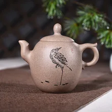 280 мл исинский чайник Цзы-Ша подлинный ручной работы зеленый серый грязь красота плечо кунг-фу чай чайник