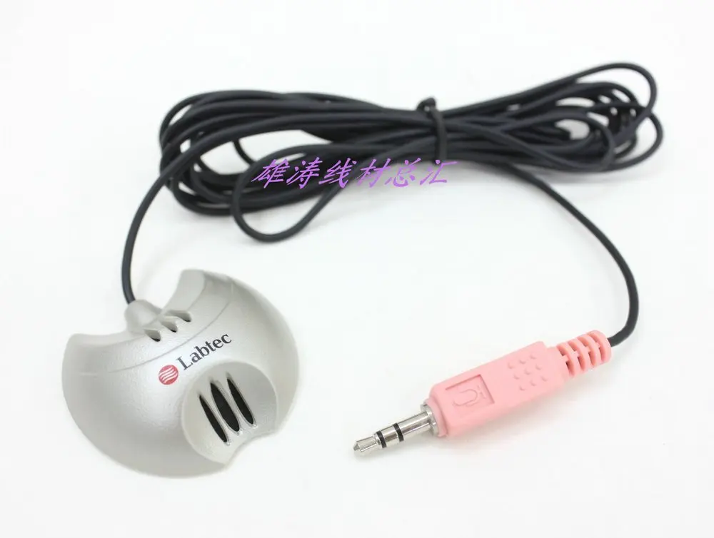 Labtec PC Mic 333 Microphone Labtec PC Mic Voice chat Microphonein