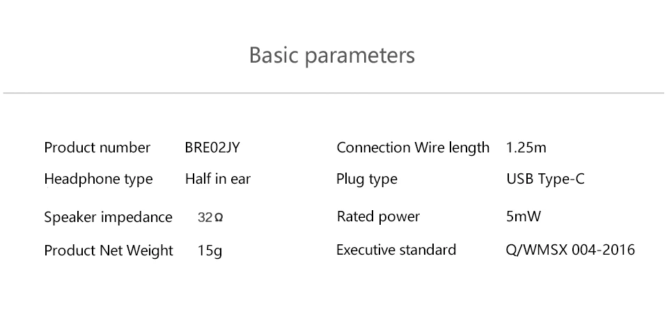 Xiao mi Гибридный DC наушник type-C штекер половина внутриканальная гарнитура Проводной контроль MEMS mi crophone BRE02JY mi двойной драйвер наушники
