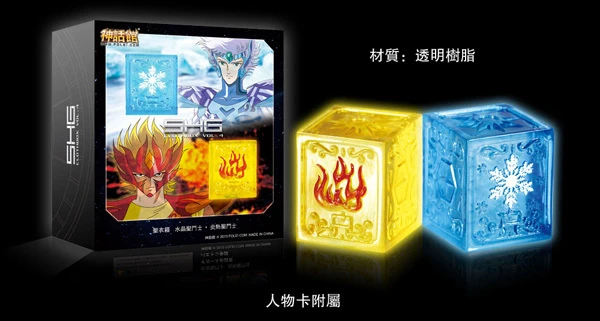 SHG Saint Seiya Pandora Box Silver Set Vol.4 Crystal Ennetsu Flammes & Shield of Argol SHG Saint Seiya Pandora Box Silver Set Vol.4 Crystal Ennetsu Flammes & Shield of Argol